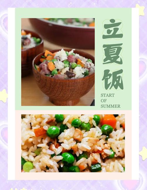 立夏前別錯(cuò)過(guò)這綠葉菜！一營(yíng)養(yǎng)高、二富含鈣、三味道鮮，真的好吃