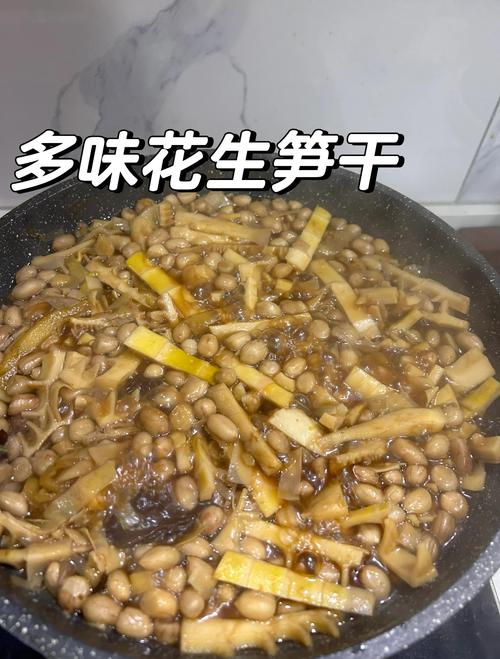 滿山野筍沒人挖，一曬變羊皮筍干，燉湯全家搶著喝