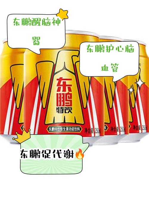 從華南到東南亞：東鵬飲料“中國模式”出海啟示錄
