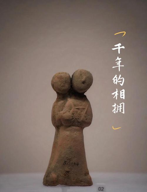 文化中國(guó)行｜當(dāng)博物館遇見(jiàn)這群“95后”文物成了流行的符號(hào)