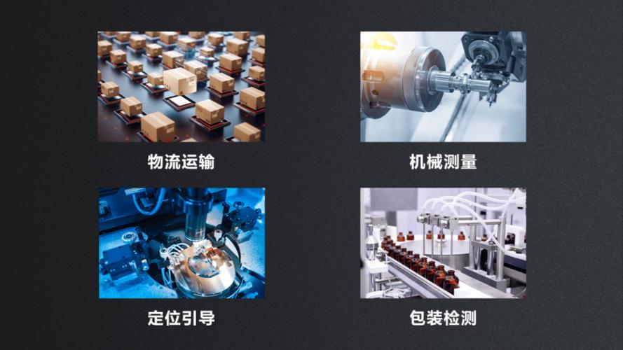 杭州?？禉C(jī)器人申請(qǐng)用于倉(cāng)儲(chǔ)揀選的專利，有助于兼顧對(duì)揀選流量變化的適配能力以及揀選效率