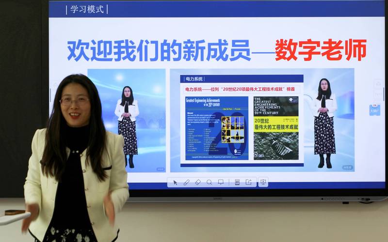 解鎖AI實(shí)操技能！2025年龍華區(qū)市民文明素養(yǎng)課程開班
