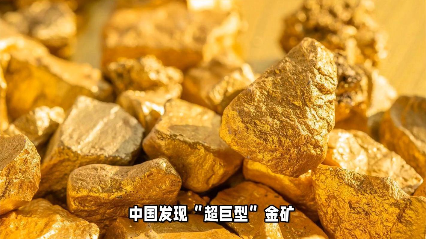 2025年4月25日 第9頁