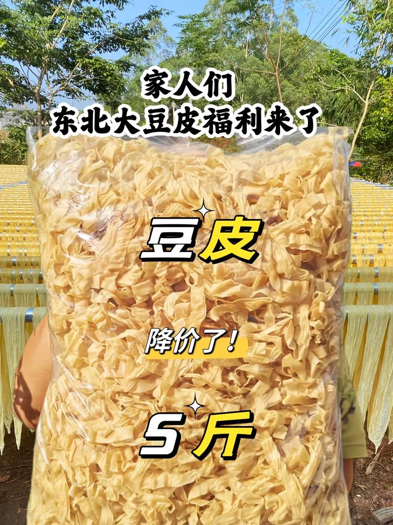 老公買了豆腐和豆皮，讓我給他做5道菜，這是想考我？