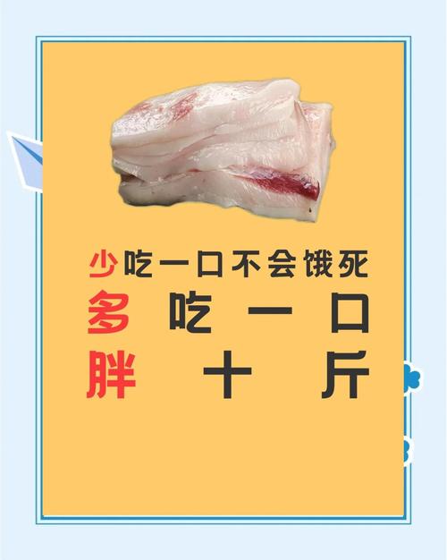 2025年4月25日 第6頁