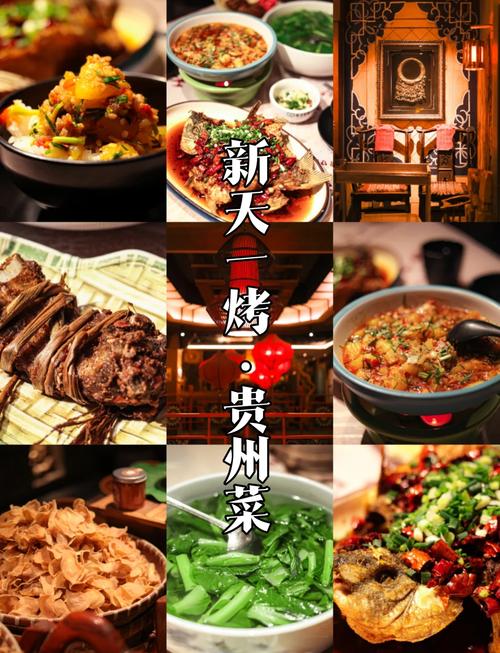 “味覺江湖?百變洋芋”首屆野鴨湖洋芋美食節(jié)“五一”來襲！