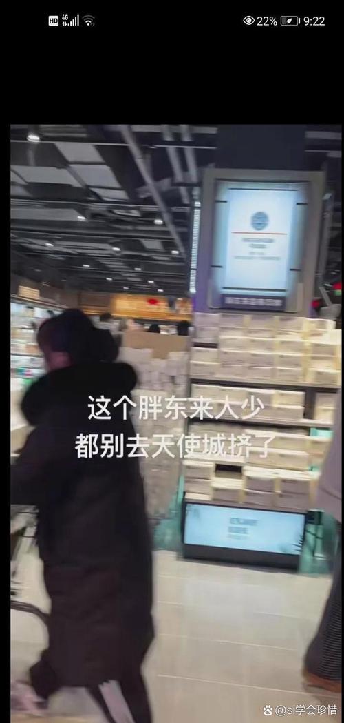 70多元一斤！很多人出手了！商家：再等等！