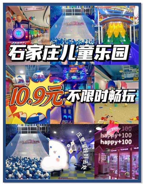 免門票！五一假期“趣”唐韻景區(qū)親子嘉年華狂歡趴