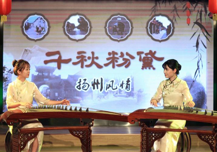 揚(yáng)州：傳媒網(wǎng)紅打卡個(gè)園夜游“千秋粉黛”劇場煥新回歸