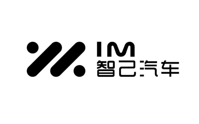 智己新LOGO的“隱形設(shè)計(jì)”你以為沒(méi)變？其實(shí)每個(gè)像素都算過(guò)！