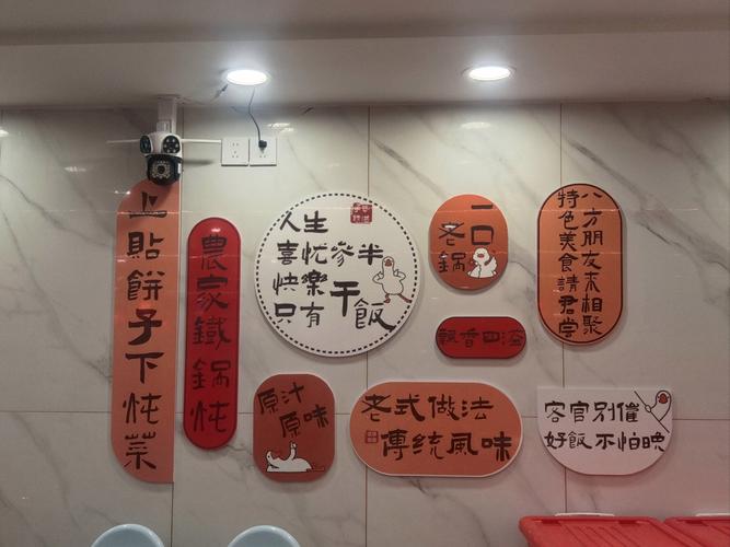 聽名字就很大“味道”但用它來燉的湯，能鮮到隔壁村的來蹭飯