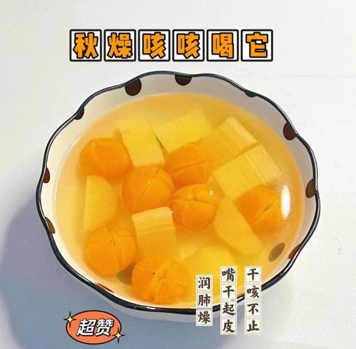 笑麻！只有華南F3才明白這飲料有多抽象，網(wǎng)友:這不是一節(jié)甘蔗嗎