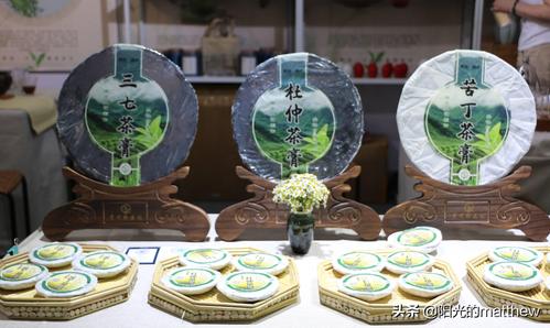 連續(xù)4天免費(fèi)開(kāi)放，來(lái)云茶博覽會(huì)喝好茶