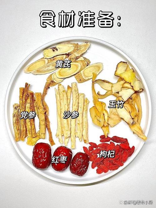 吃十斤牛羊肉不如吃一兩它，一吃健脾，二吃祛脂，三吃強(qiáng)免疫