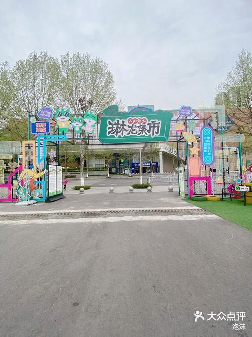 逛吃玩樂！這場(chǎng)春日集市別錯(cuò)過→
