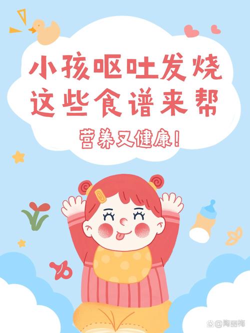 感冒不想做飯，孩子卻吵著要吃這6道菜，老公去做了