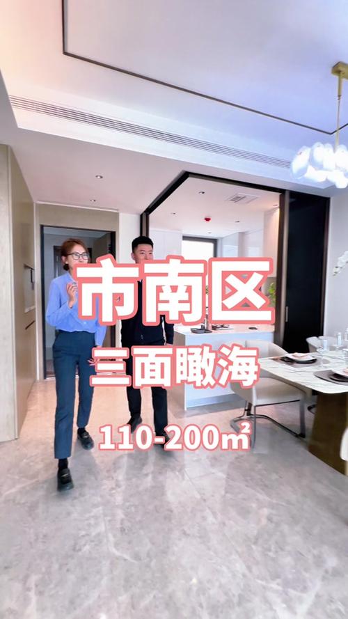 “好房子”是啥樣的？山東細(xì)化省級(jí)標(biāo)準(zhǔn)