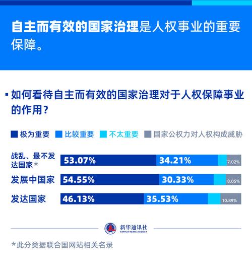 獨(dú)立調(diào)查·直擊外貿(mào)一線③丨從“美國依賴”到“全球織網(wǎng)”看這兩家企業(yè)從容應(yīng)對(duì)關(guān)稅沖擊的秘訣