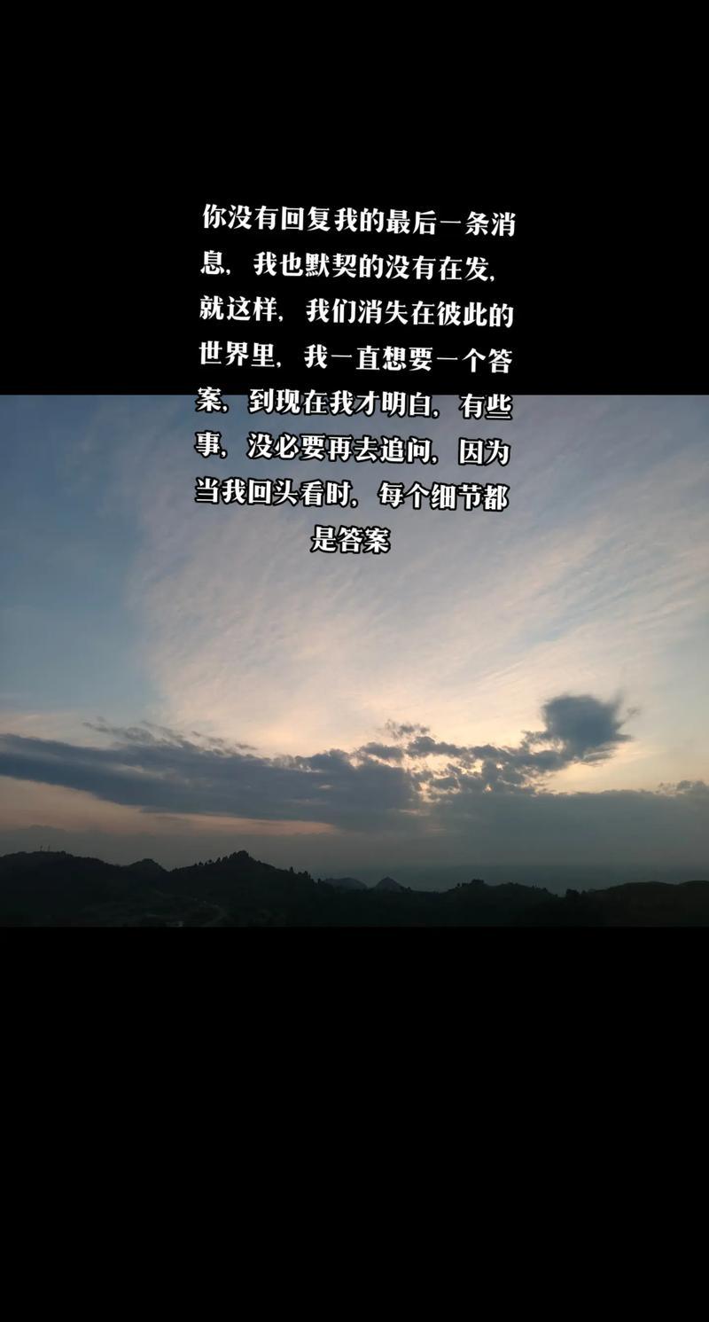 當我回頭與野牦牛對視時，我們都沉默了，在彼此眼中看到了自己