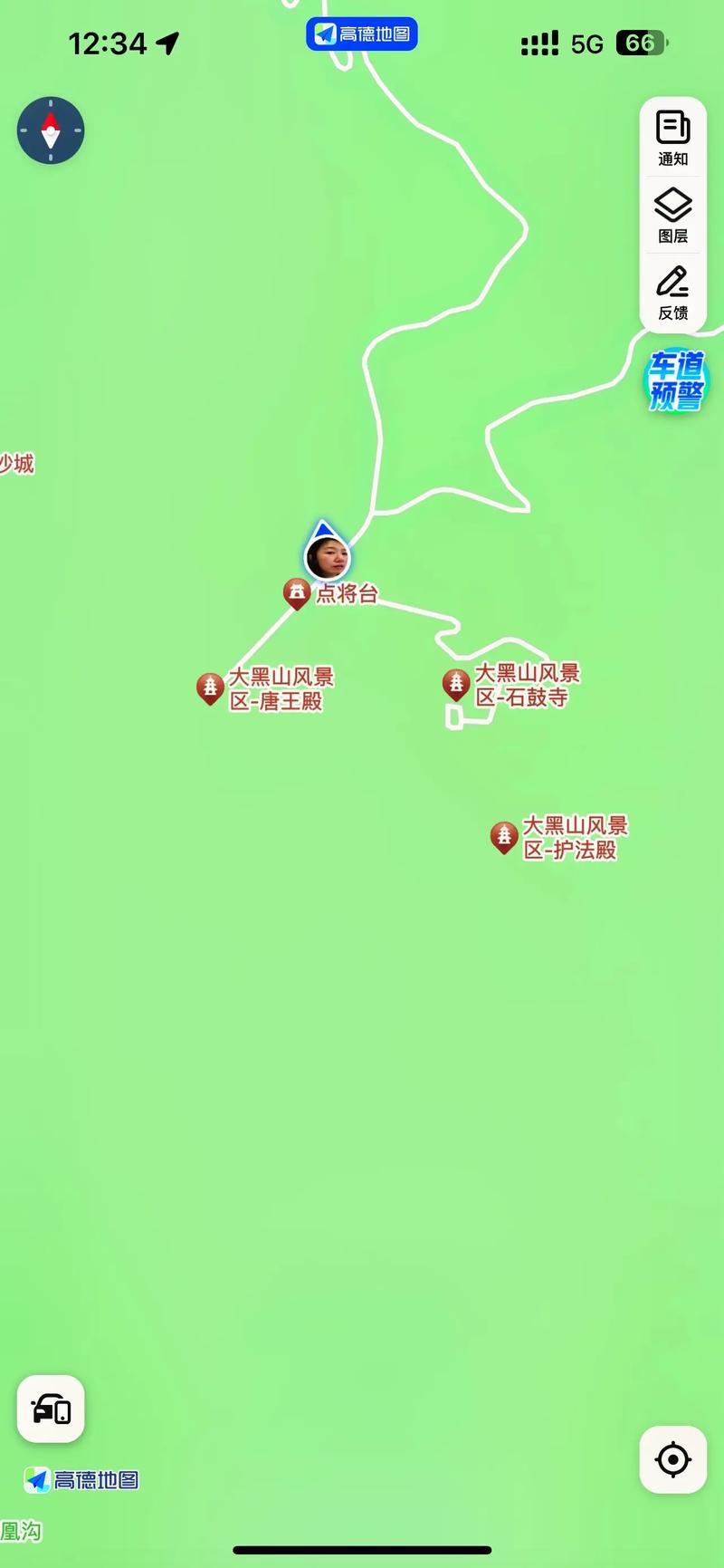 五一爬山新方式有這幾種，第六種是所有女朋友的夢想男朋友的噩夢