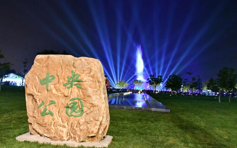 來TOP中央公園，感受自然與藝術(shù)文化的和諧交織