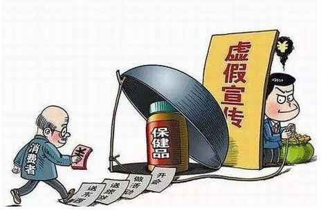 7777788888王中王中王-精選釋義、解釋與落實(shí)與警惕虛假宣傳