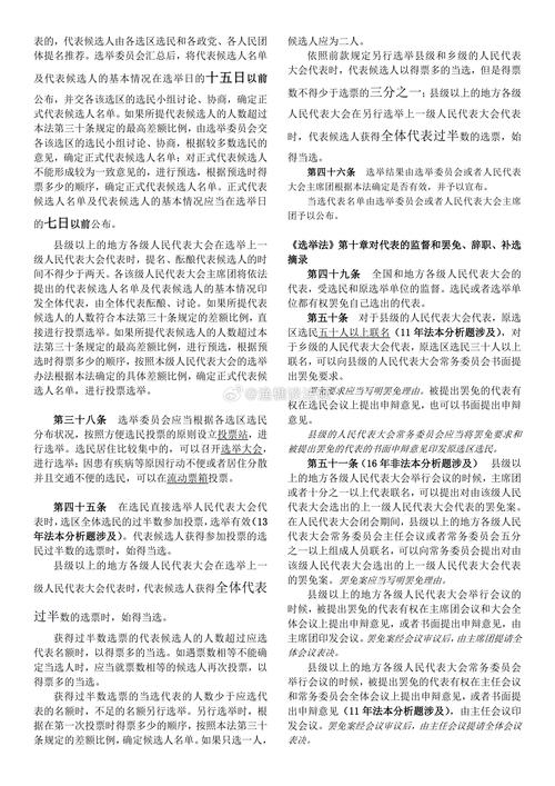 2025全年資料免費大全-全面釋義、專家解釋與落實與警惕虛假宣傳