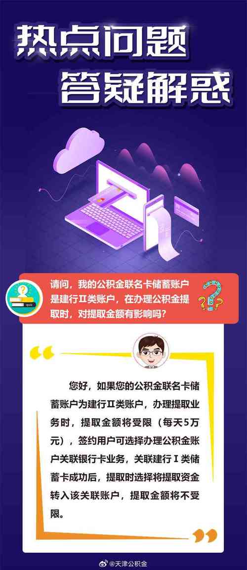 香港二四六開獎資料大全?微廠一-全面釋義、專家解釋與落實與警惕虛假宣傳