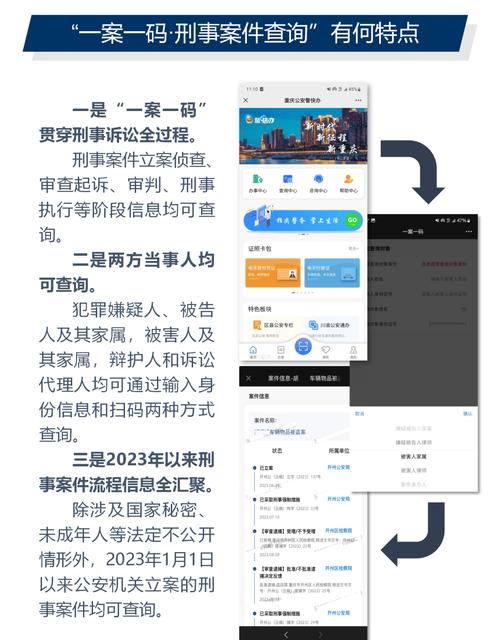 澳門一碼一碼100準(zhǔn)確手機官方-全面釋義、解釋與落實與警惕虛假宣傳
