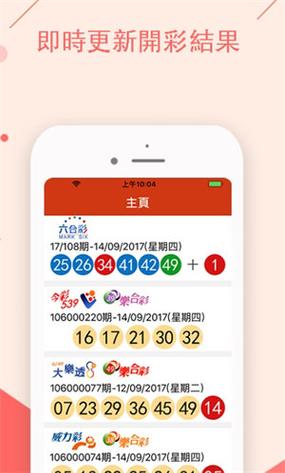 澳門正版資料大全資料生肖卡i-全面釋義、專家解釋與落實(shí)與警惕虛假宣傳