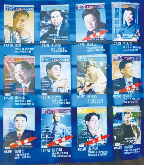 香港資料正版大全一-精選釋義、解釋與落實與警惕虛假宣傳