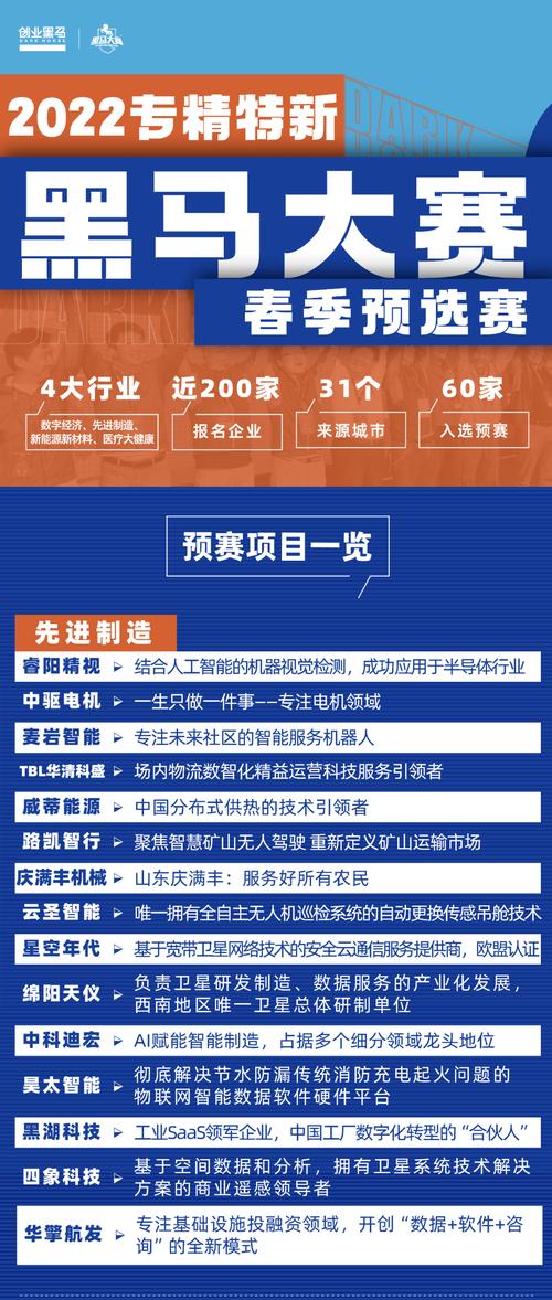 2024澳門碼今晚開獎結果出來了嗎-全面釋義、解釋與落實與警惕虛假宣傳