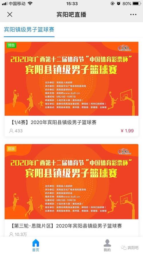 新澳門彩開獎結(jié)果2024開獎記錄查詢-全面釋義、解釋與落實與警惕虛假宣傳