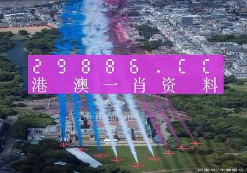 澳門一碼一肖一待一中百度-精選釋義、解釋與落實(shí)與警惕虛假宣傳