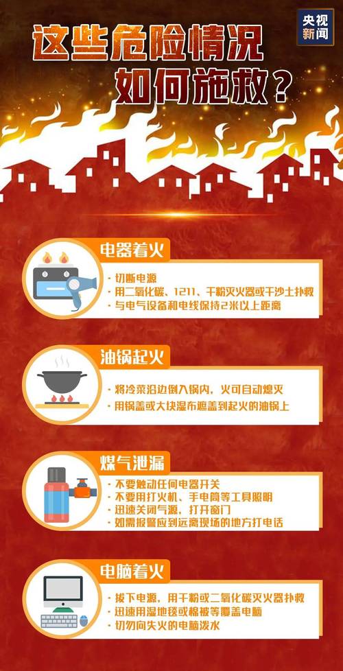 2024今晚澳門(mén)開(kāi)特馬開(kāi)什么,全面釋義、專家解釋與落實(shí)與警惕虛假宣傳