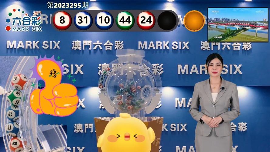 2024今晚香港開特馬006期是那天,全面釋義、專家解釋與落實(shí)與警惕虛假宣傳