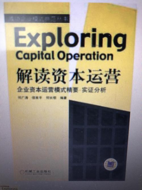 管家婆官網(wǎng),精選釋義、解釋與落實(shí)與警惕虛假宣傳