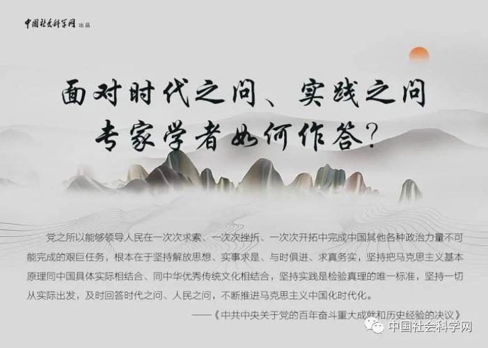 新澳門免費(fèi)精準(zhǔn)大全,精選釋義、解釋與落實(shí)與警惕虛假宣傳