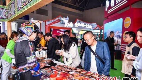 新奧2025最新飲料大全,全面釋義、解釋與落實(shí)與警惕虛假宣傳