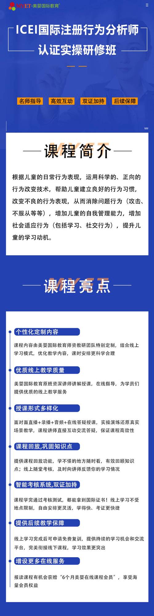 新澳大全2024正版資料,全面釋義、解釋與落實(shí)與警惕虛假宣傳