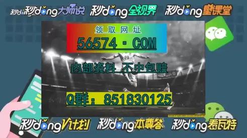 科技 第13頁