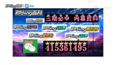 2025年5月6日 第10頁(yè)