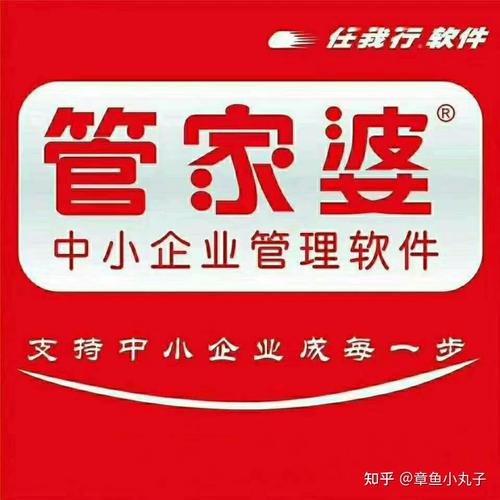 管家婆必出一中一特100,全面釋義、解釋與落實與警惕虛假宣傳
