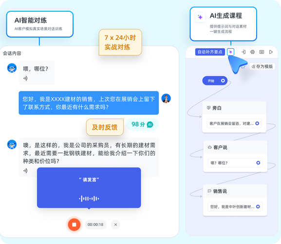 新澳開獎結果歷史查詢,全面釋義、專家解釋與落實與警惕虛假宣傳