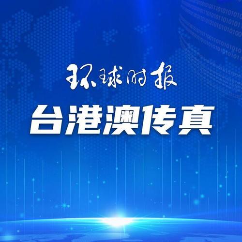 2025年澳門正版免費(fèi)大全,全面釋義、專家解釋與落實(shí)與警惕虛假宣傳