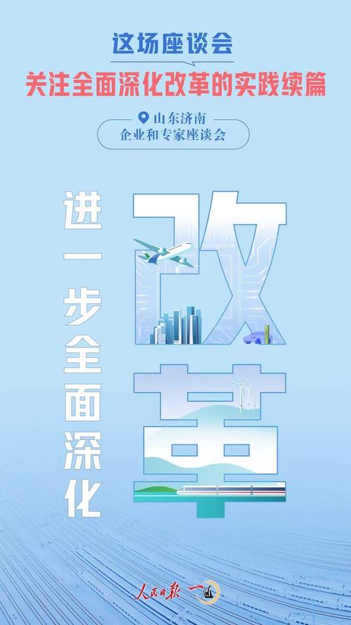 澳門2024正版資料免費(fèi)公開回,精選釋義、解釋與落實與警惕虛假宣傳