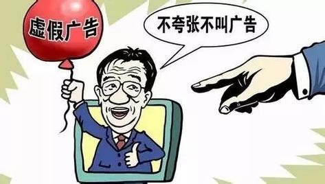 新澳今天晚上9點(diǎn)30分開門嗎-精選釋義、解釋與落實(shí)與警惕虛假宣傳