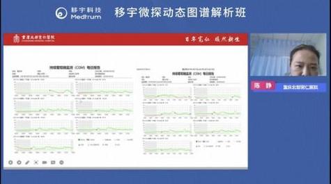 香港正版資料免費大全年使用方法,精選釋義、解釋與落實與警惕虛假宣傳