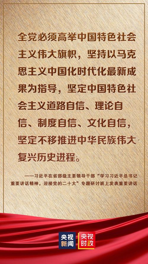 2025年新澳門全年免費(fèi),精選釋義、解釋與落實(shí)與警惕虛假宣傳