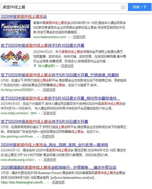 7777788888免費(fèi)四肖,2025全面解析實(shí)用技巧分享